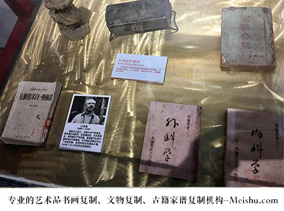 垫江县-哪家古代书法复制打印更专业？